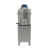 Front view of Borrelli 20kg commercial potato peeler, highlighting its sleek exterior.