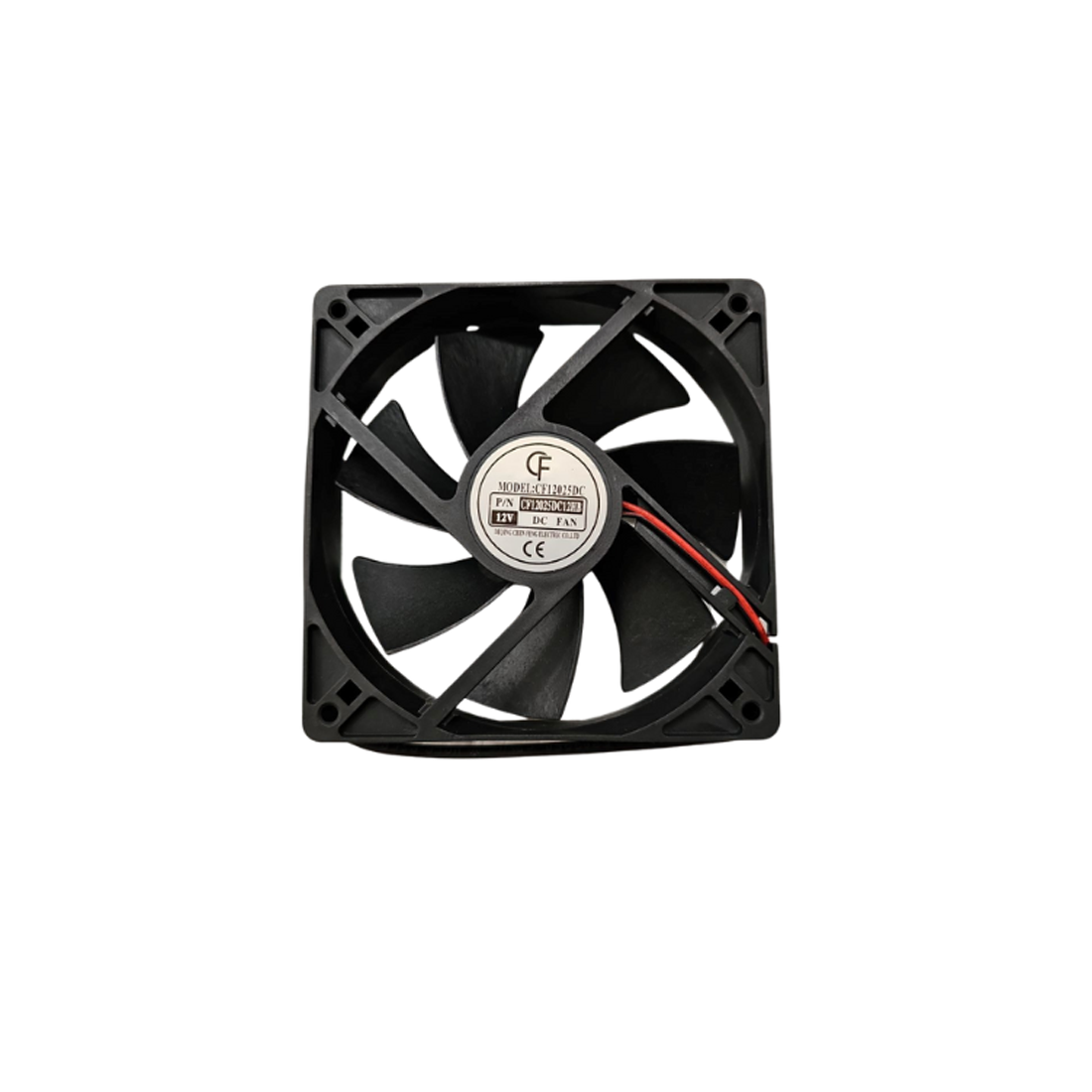 Ice Machine Fan