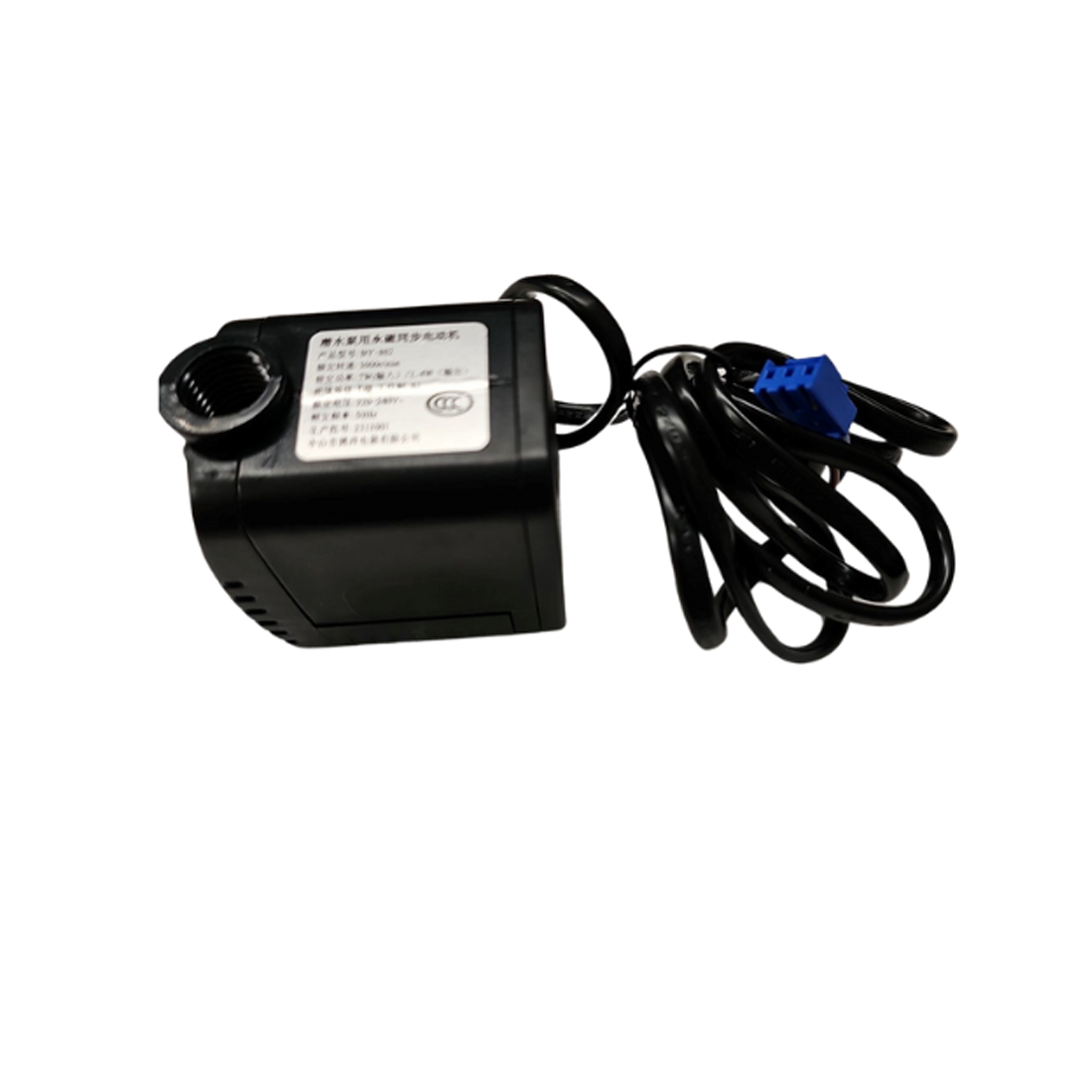 Water Supply Pump